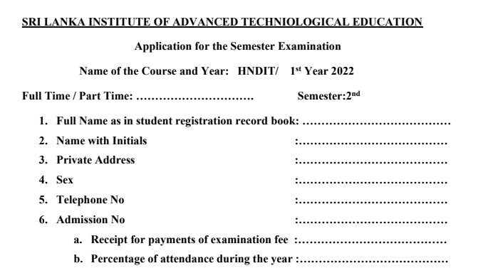 SLIATE HNDIT Year 1 & 2 Exam Application Forms