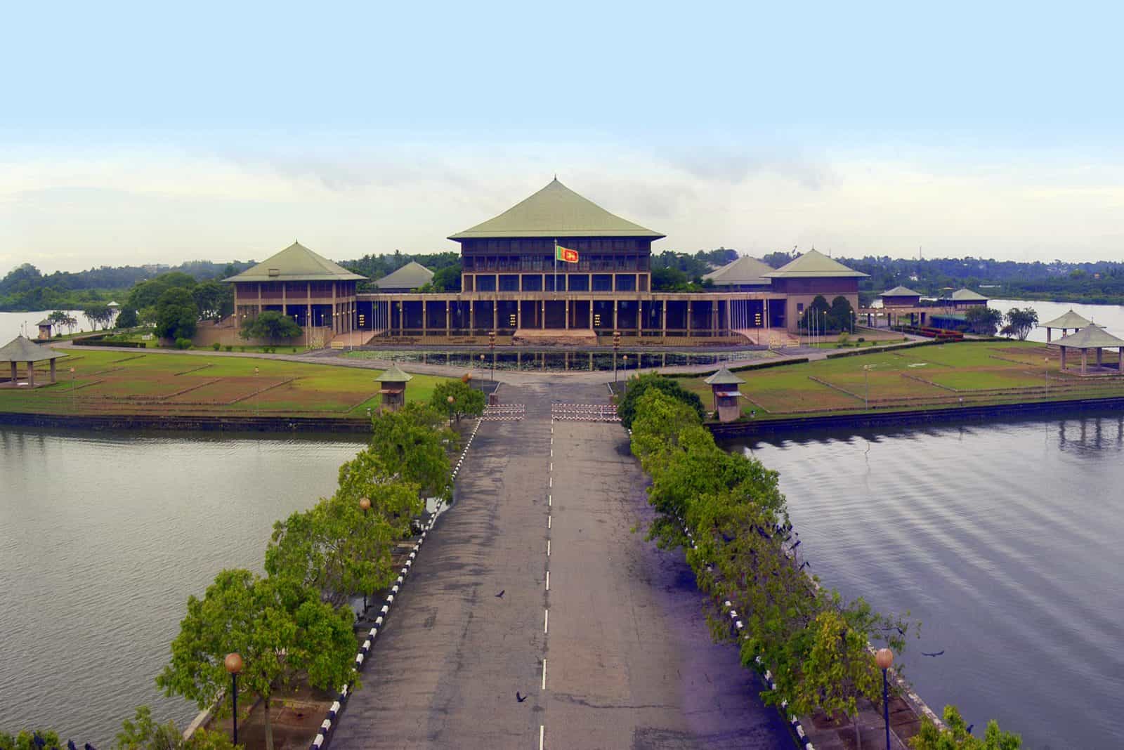 Parliament Calls for Public Views on SLIATE Reform